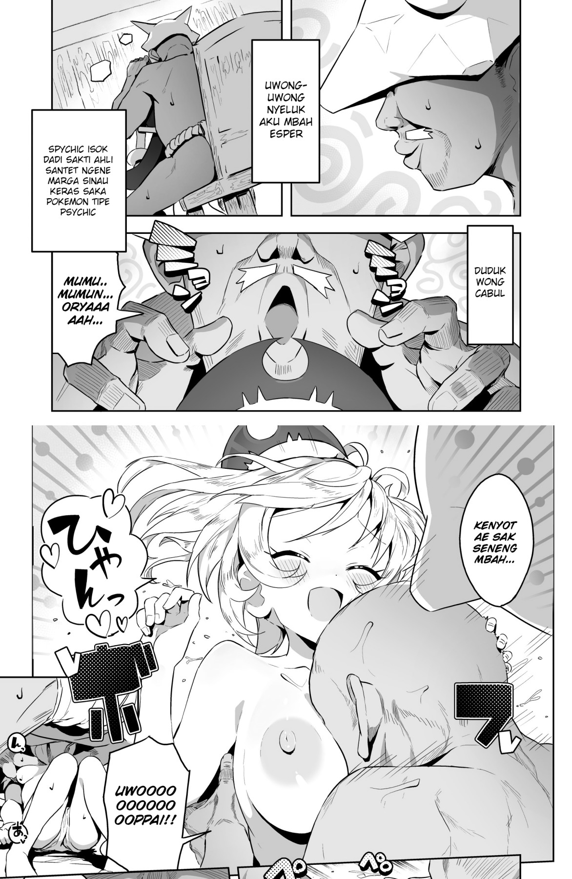 Hentai Manga Comic-An Ecstatic of Penis Cheese... In The Memory...-Read-27